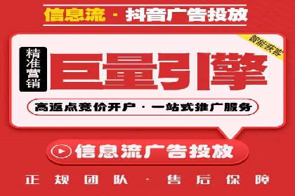探索专业SEM托管的奥秘：从案例看效果